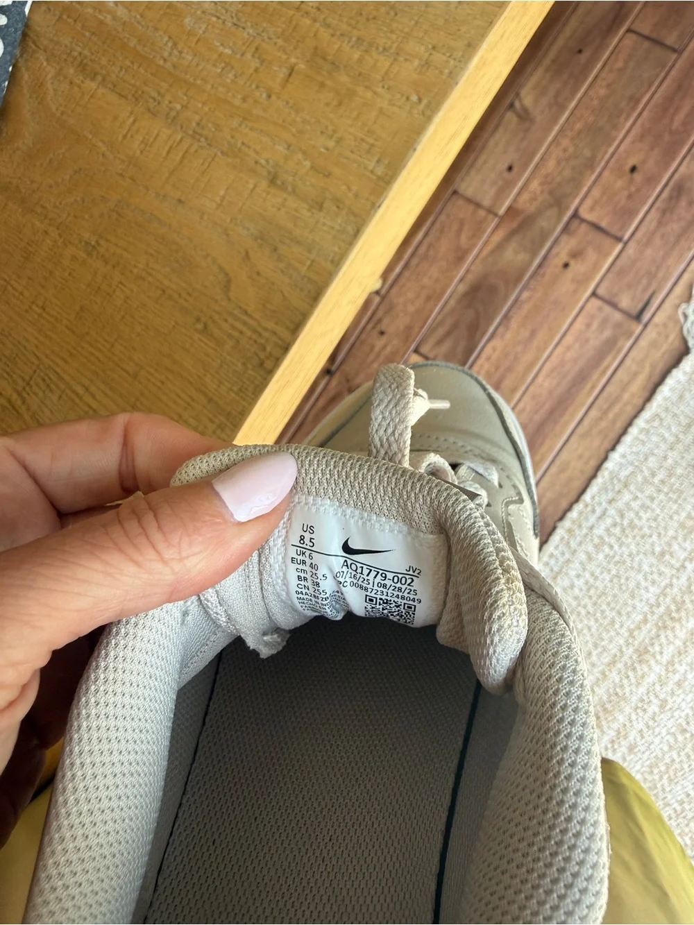 Nike Ebernon Low Beige White Lace Up Casual Sneakers